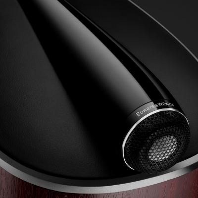 Bowers & Wilkins 800 Series Diamond Floor-standing Speaker In Satin Rosenut - 804 D4 (SR)