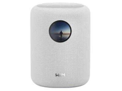 Wiim Sound 1.8" Round Touchscreen Smart AI RoomFit Speaker - WiiMSOUNDW