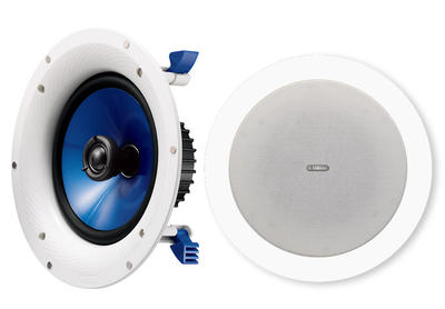Yamaha 8" 2-Way In-Ceiling Speakers (Pair) White - NSIC800W