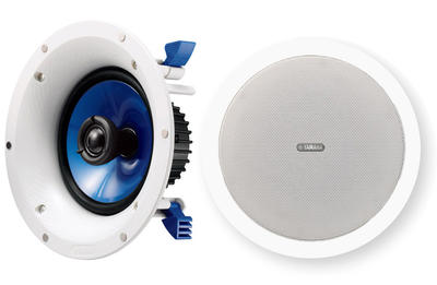 Yamaha 6-1/2" 2-Way In-Ceiling Speakers (Pair) White - NSIC600W