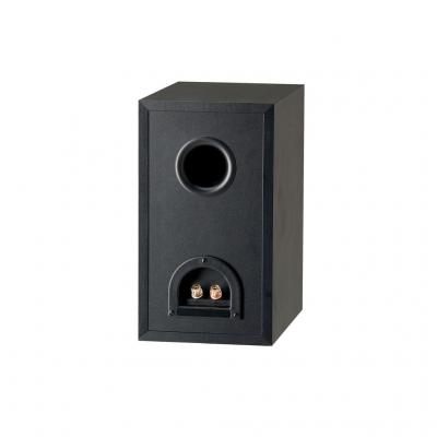 Paradigm Bookshelf Speaker Monitor SE Atom (B)